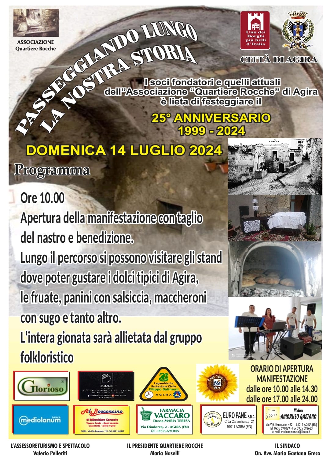 Passeggiando lungo la nostra storia